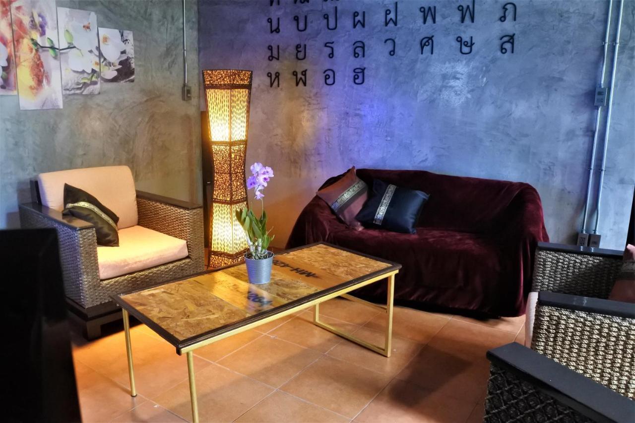 Hi Karon Beach Family Room Экстерьер фото